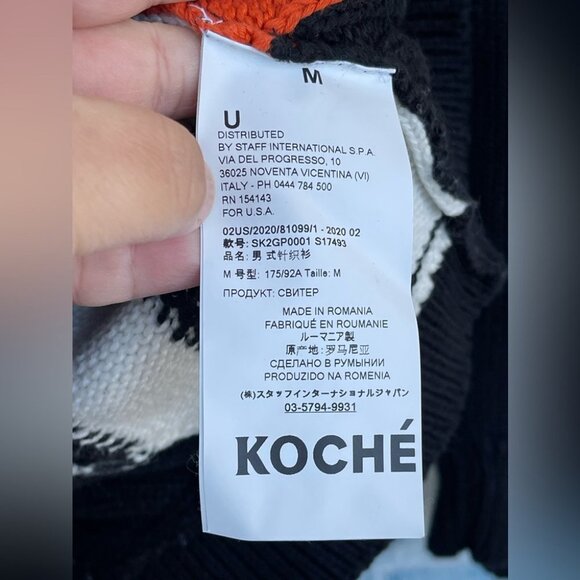 Koché Patchwork Oversized Sweater size medium - Picture 8 of 15